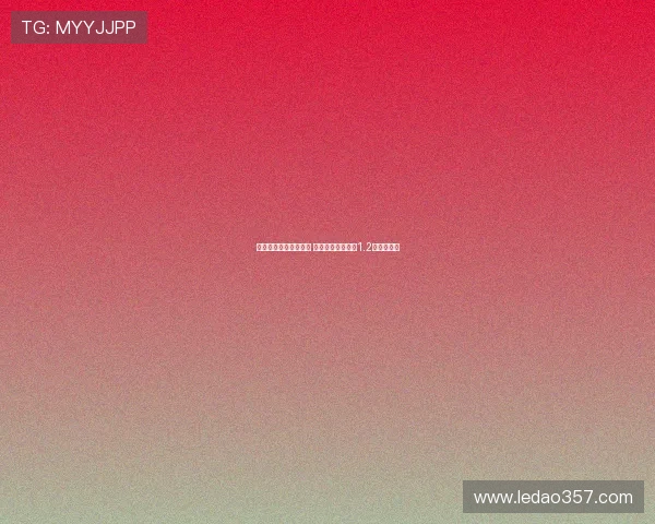 浙江开价引徐昕引热议 曾报价易建联五年1.2亿合同遭拒