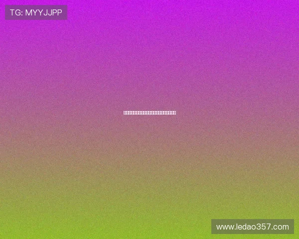 男篮替补阵容失误频繁张博源独撑大局逆转未果