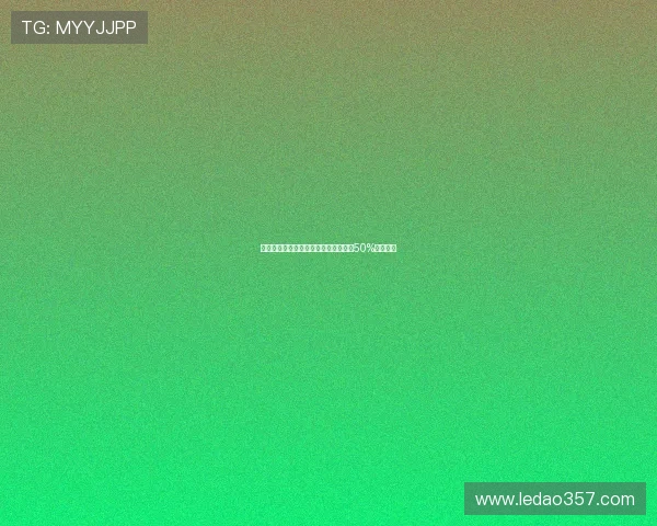 那不勒斯接近签米格尔古铁雷斯皇马持50%转会分成