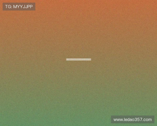 法甲裁判执法现状分析与未来发展趋势探讨