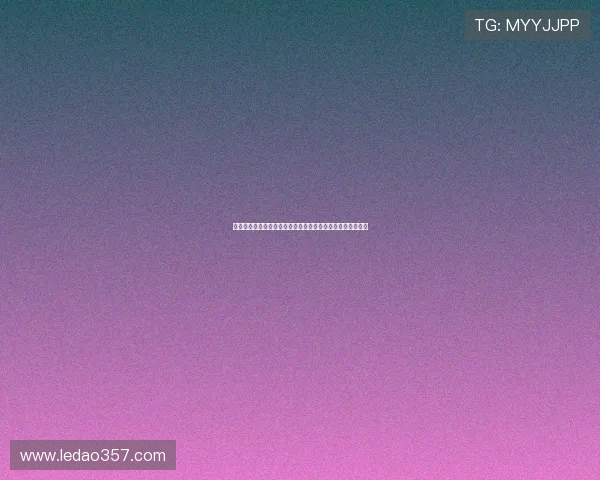 韩媒：热刺小将梁民革疑因护照问题未能及时回英与球队合练