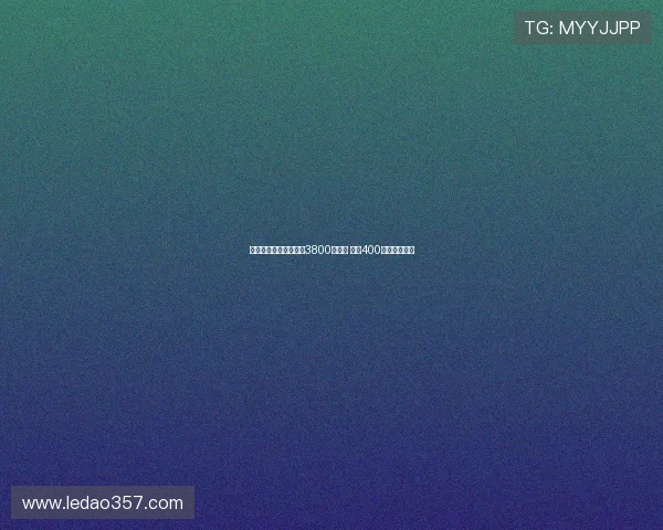 德天空曝佳夫转会费达3800万欧元 外加400万欧浮动奖金