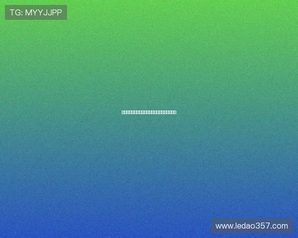 梅伦多：感谢队友的支持很高兴能为球队贡献进球