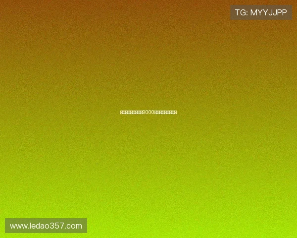 莱比锡或将接受纽卡9000万欧报价引进谢什科 莱比锡或将接受纽卡9000万欧报价引进谢什科