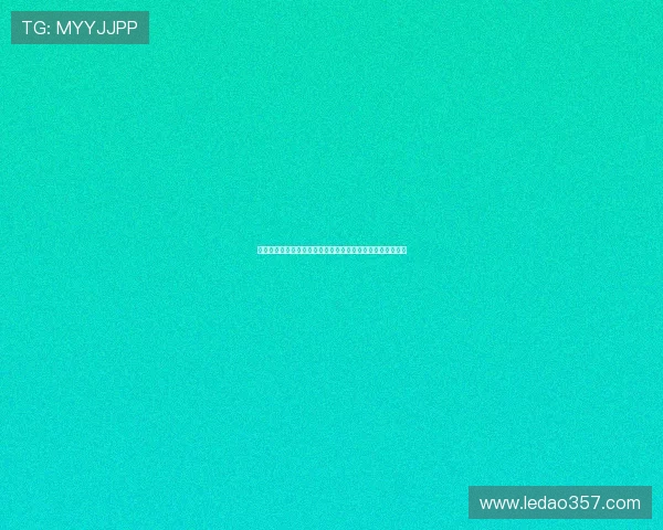 里贝里：拜仁与巴黎实力相当但需保持更强团队协作与稳定性