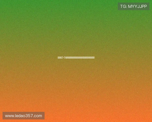 阿森纳3-0大胜毕包夺酋长杯萨卡助攻哲凯赖什处子球闪耀全场